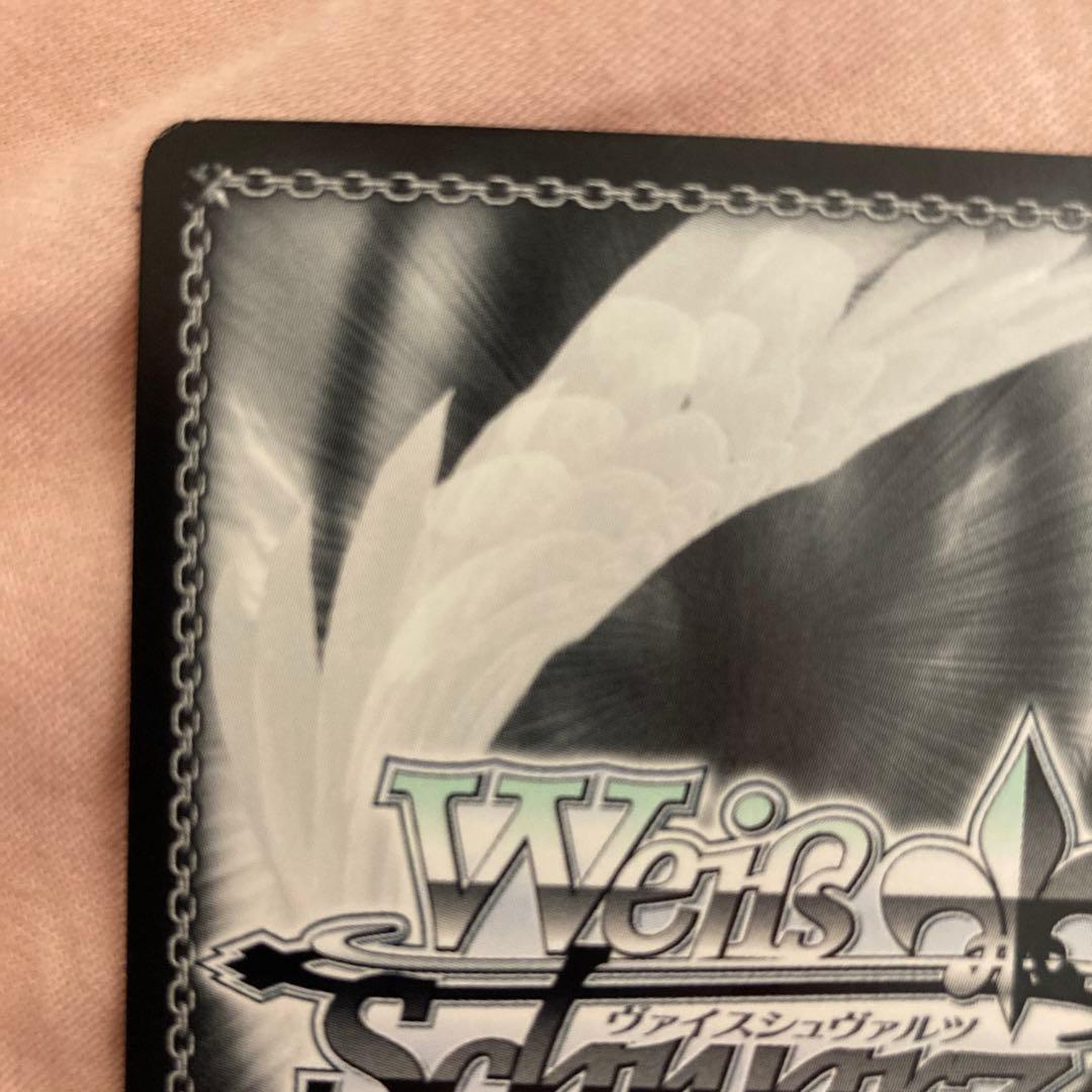 ヴァイス　ギルド結成　コッコロ　サイン　SP