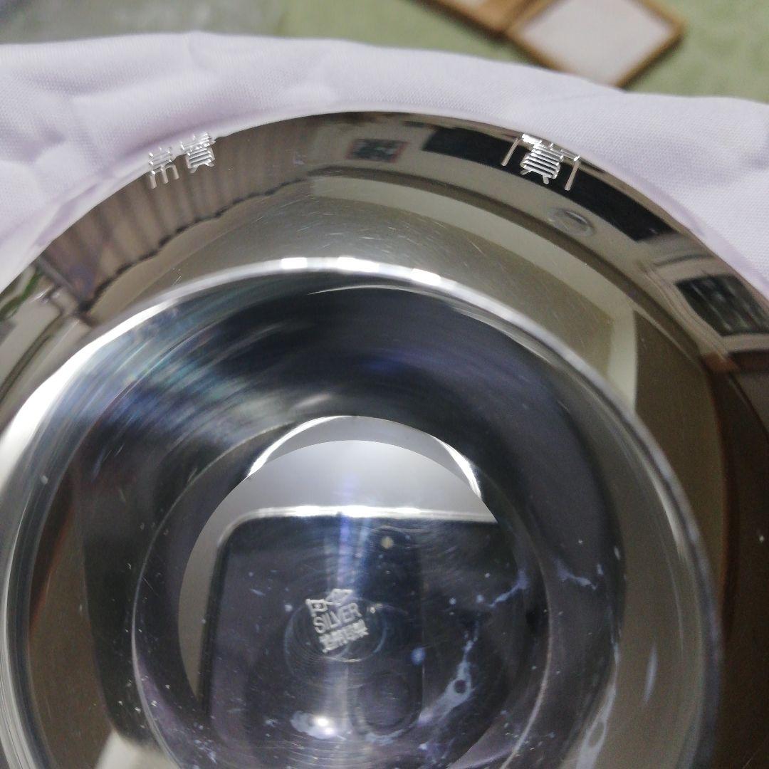 い*ぽ様 造幣局製　桐箱入り銀杯 3個 セット