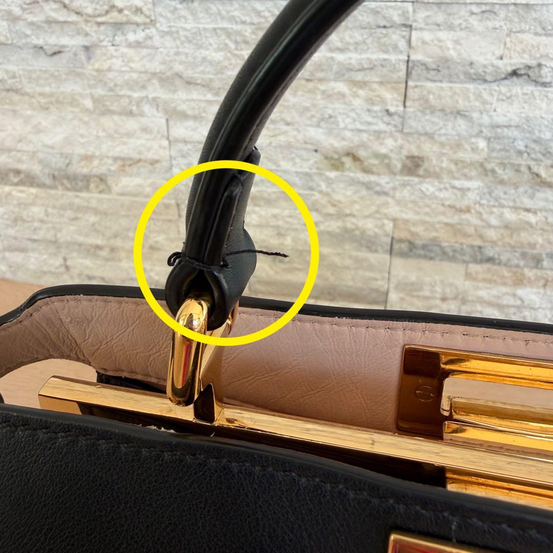 フェンディ　ピーカブー アイシーユー スモール　ブラック