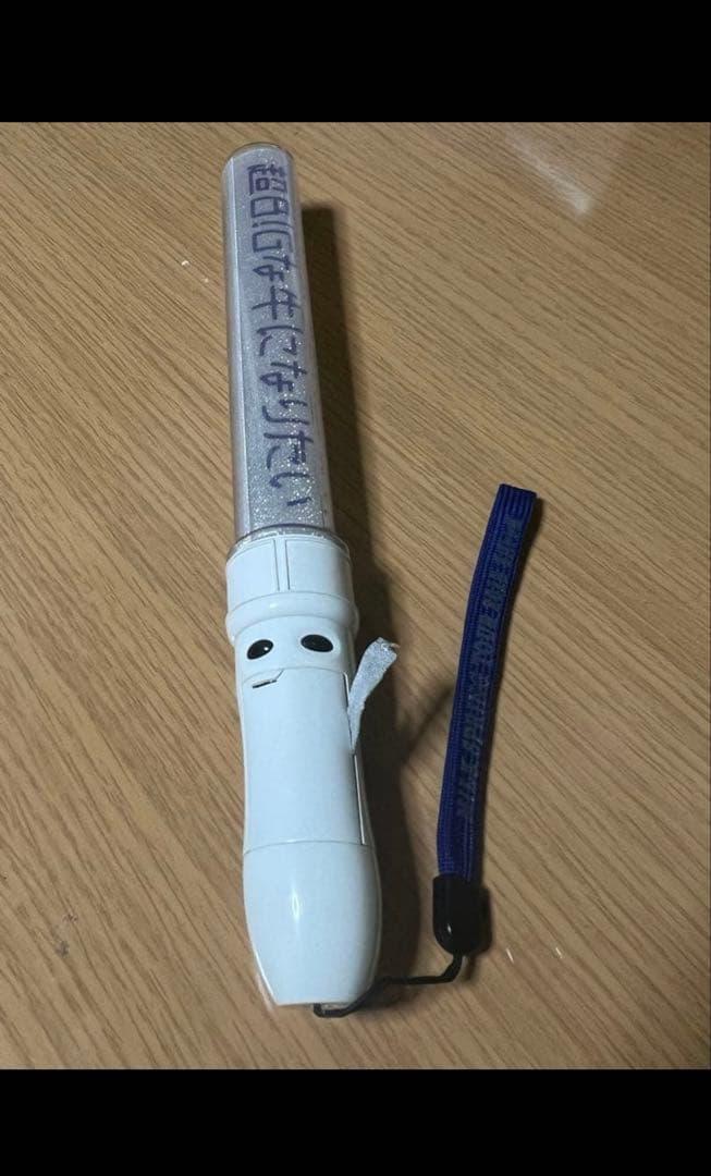 M!LK 2017年　ペンライト