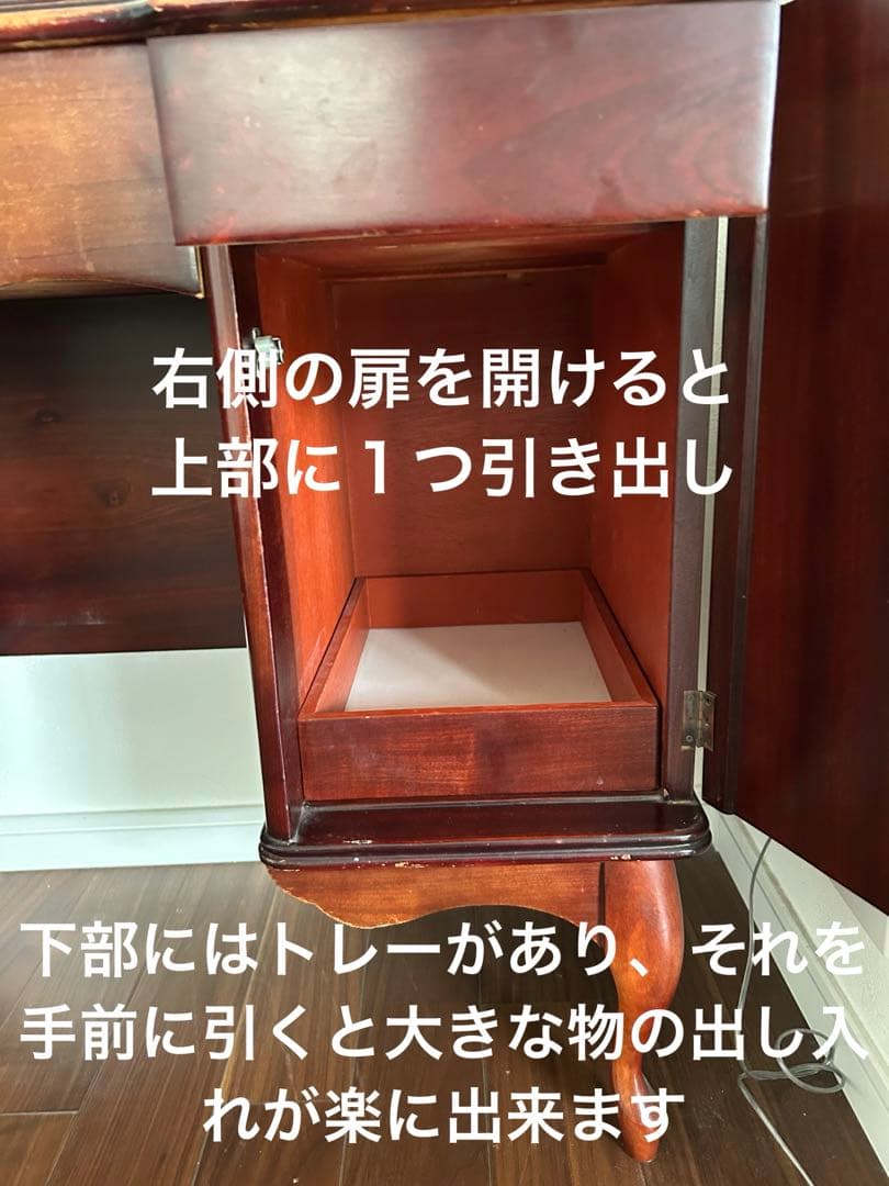 レトロ・アンティークドレッサー・木製クラシック家具ミラー・椅子無し・直接取引可