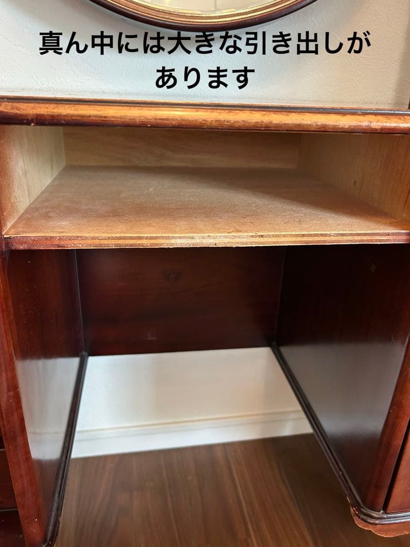 レトロ・アンティークドレッサー・木製クラシック家具ミラー・椅子無し・直接取引可