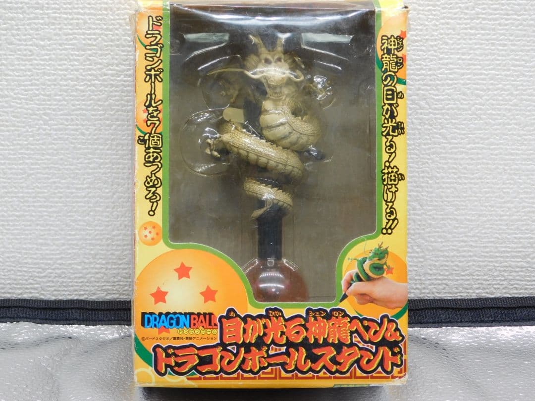 全６品セット売り　神龍(シェンロン)ぬいぐるみ＆神龍スタンド　DB ＆ DB-z