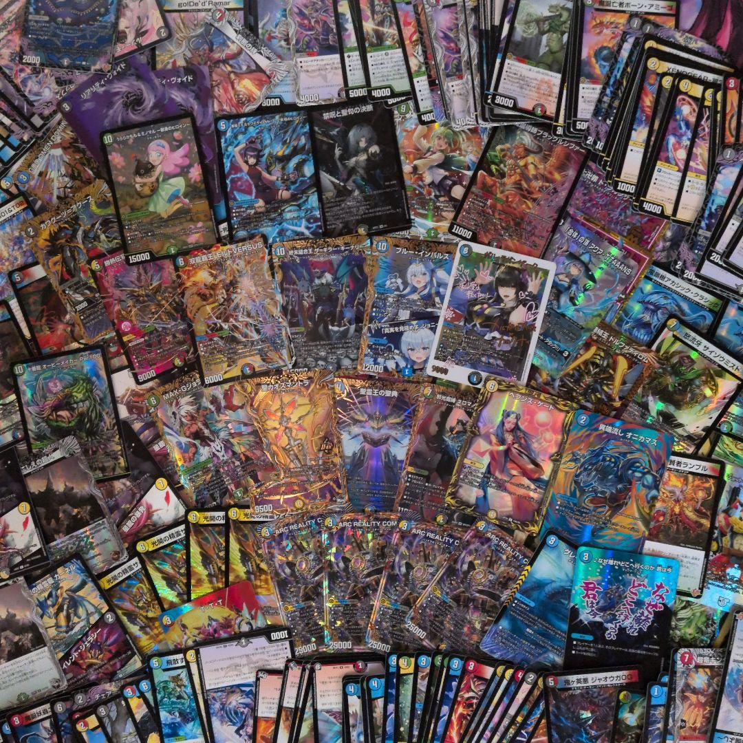 ソ*ラ様 デュエマ　まとめ売り　引退品 ブルーインパルス、キーナリー金トレジャー