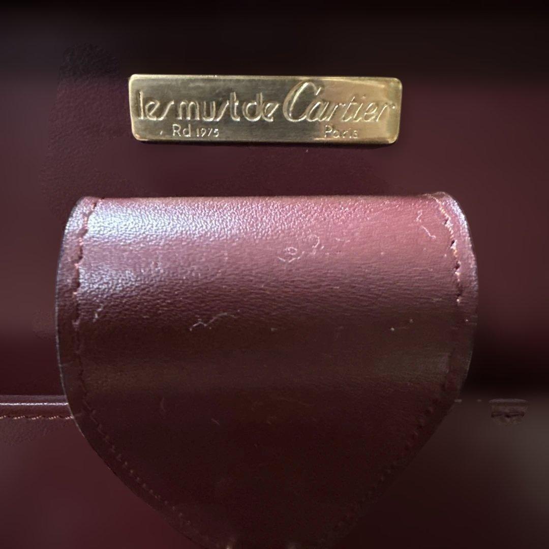 カルティエ　レザーアタッシュケース