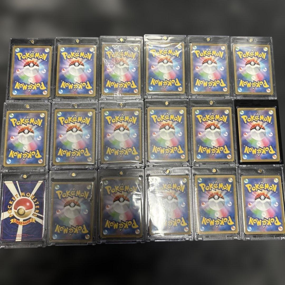 専用 救助隊ピカチュウその他