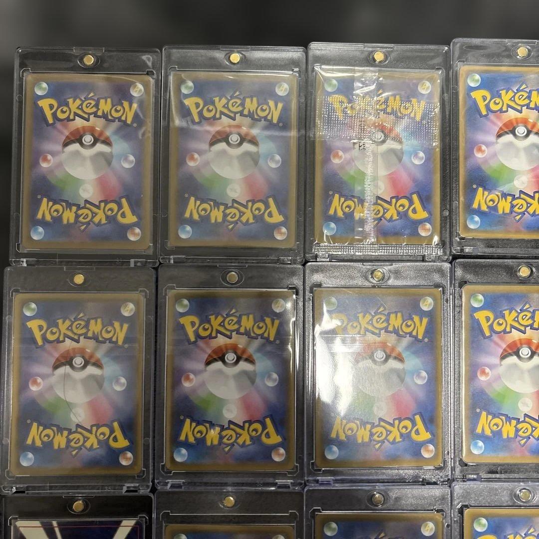 専用 救助隊ピカチュウその他