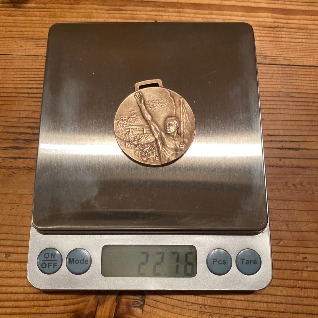 明治神宮競技大会　メダル