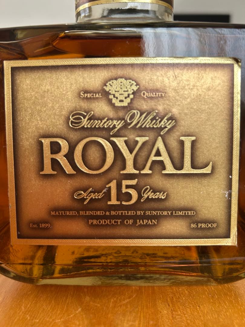 サントリーウイスキー ロイヤル 15年 ゴールドラベル 750ml