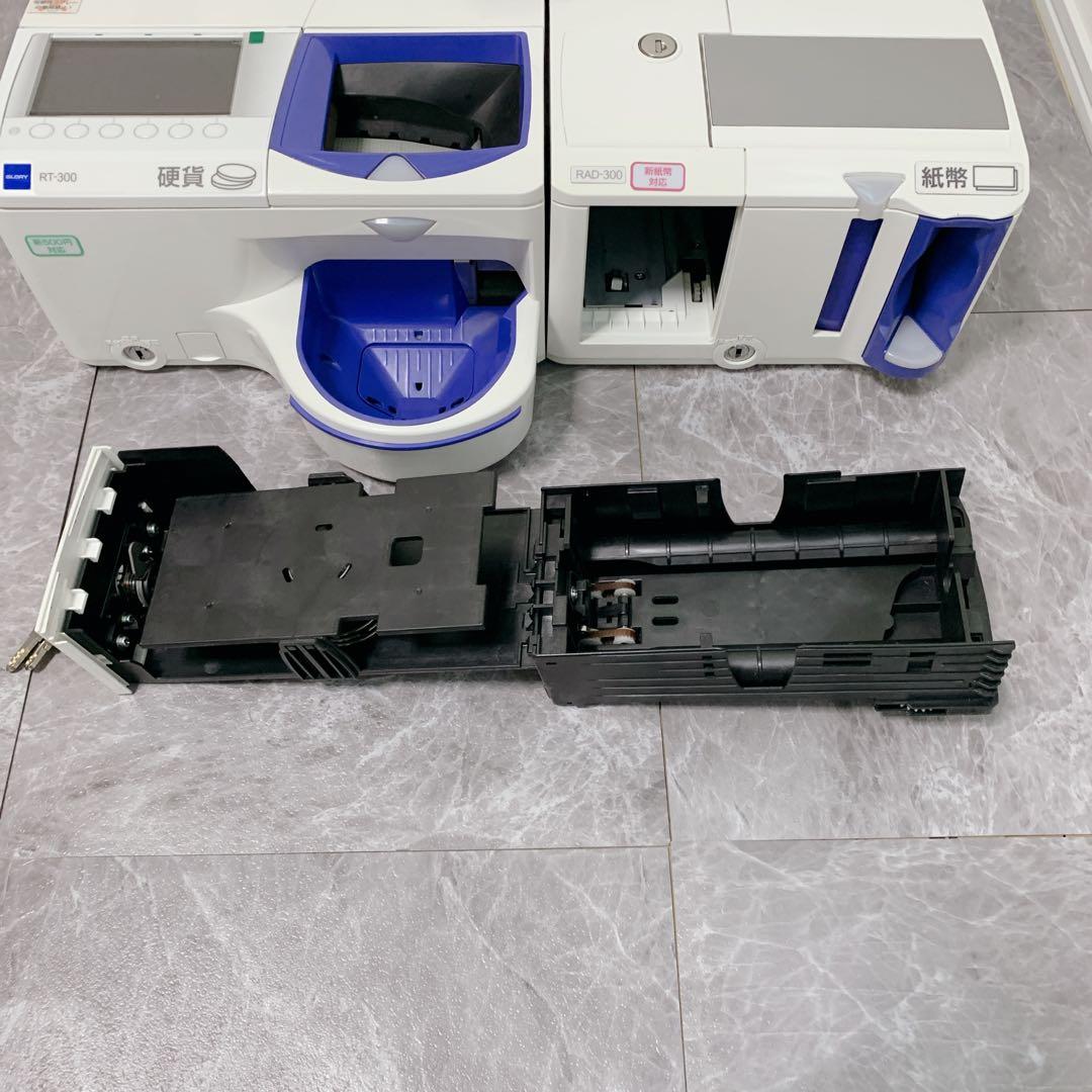 そら♡【新紙幣対応済・保証付】GLORY製 RT-300 RAD-300