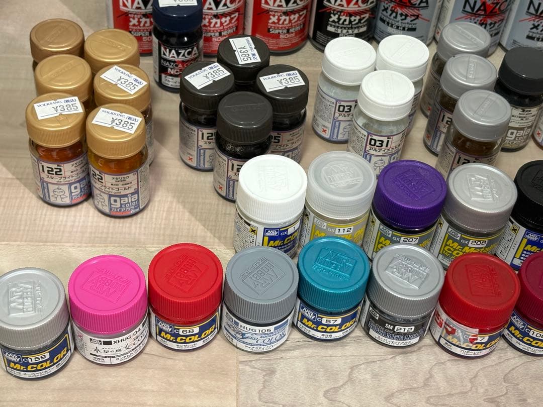 プラモデル 塗料 ガンプラ塗装引退品