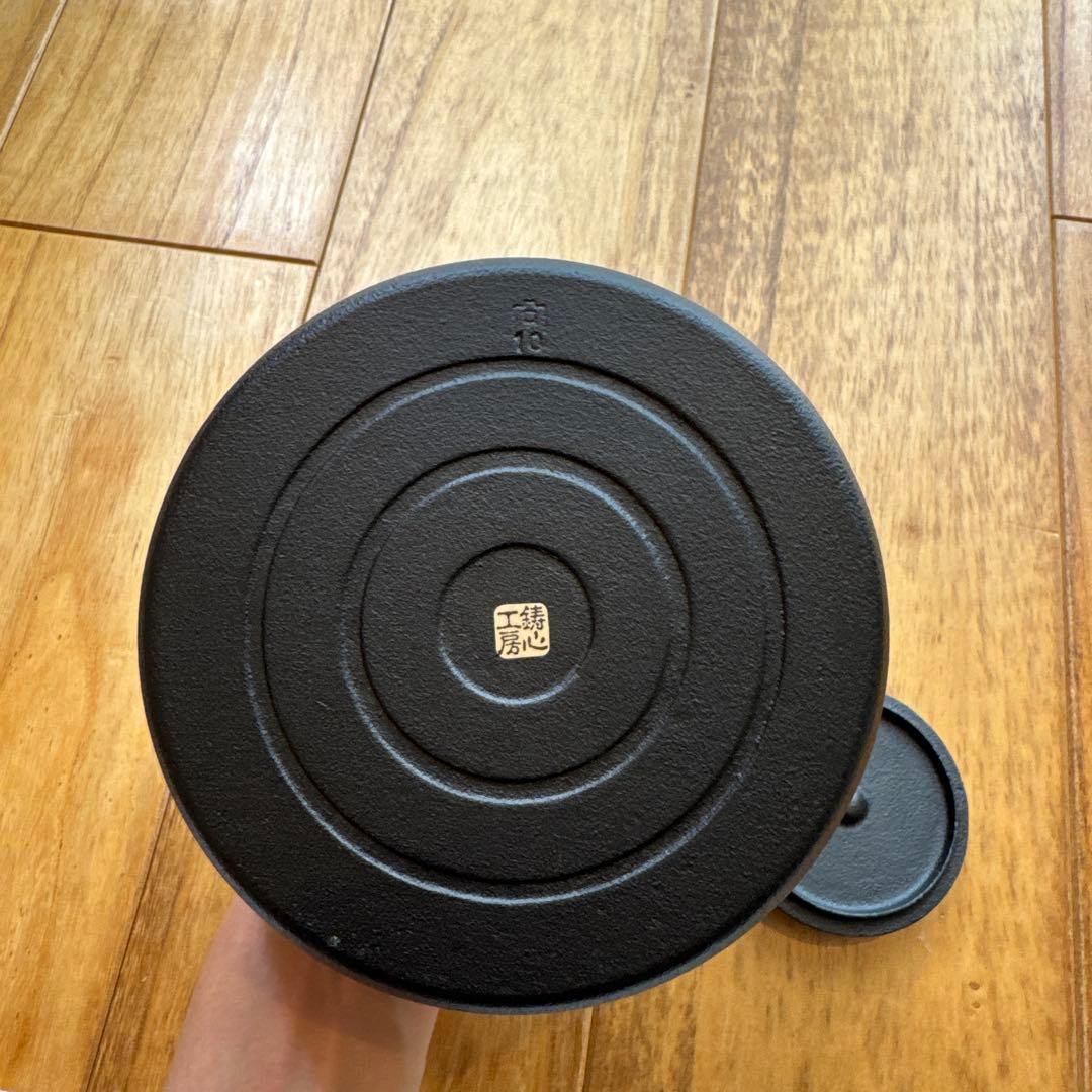 鉄瓶　鋳心ノ工房　増田尚紀デザイン