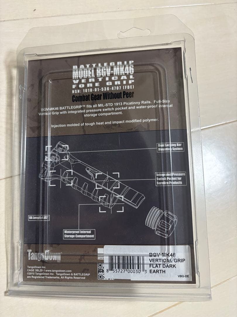 【未開封】TangoDown Vertical Fore Grip タンゴダウン
