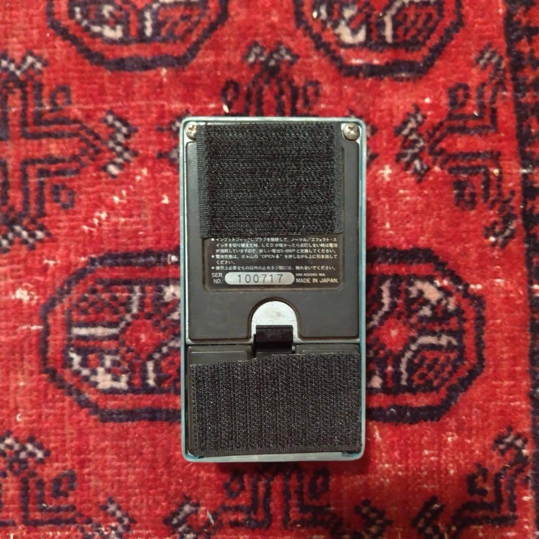 Maxon GE-9 ヴィンテージ　イコライザー