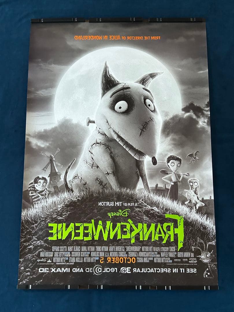 フランケンウィニー　USオリジナル映画ポスター