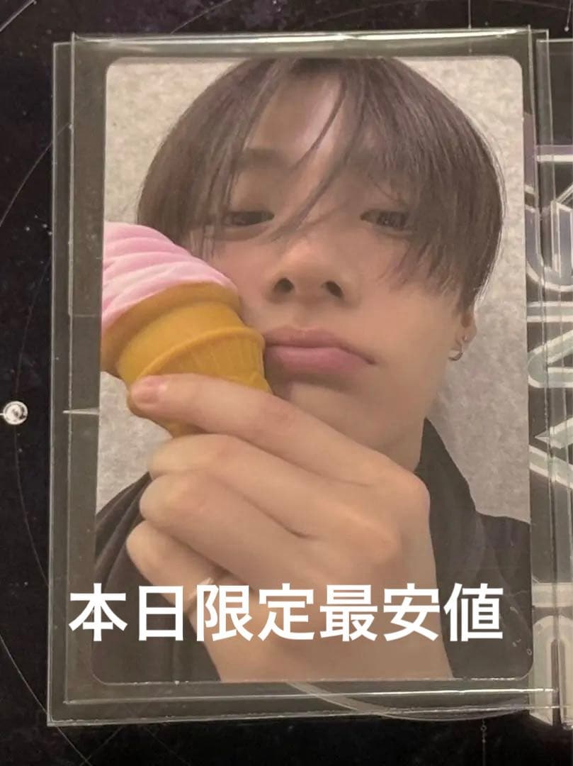 BOYS2PLANET ボイプラ2 イサンウォン トレカ