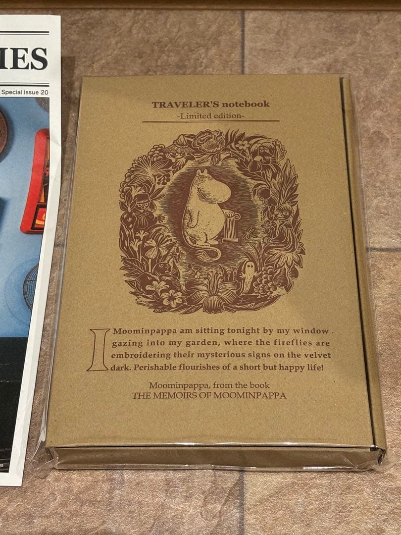 【限定・完売品】トラベラーズノート ムーミン ムーミンパパの思い出 セット