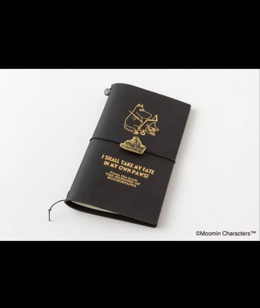 【限定・完売品】トラベラーズノート ムーミン ムーミンパパの思い出 セット