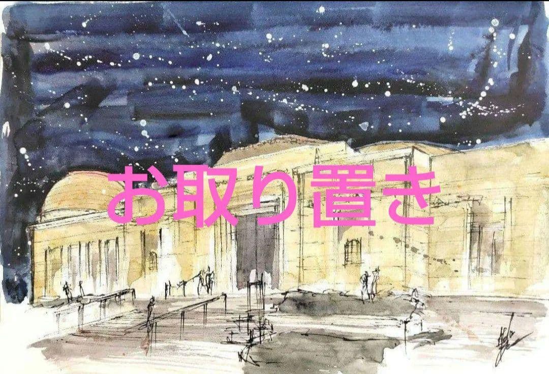 原画#3271 雨　花　パリ　フランス　水彩画　ドローイング　インテリア　アート