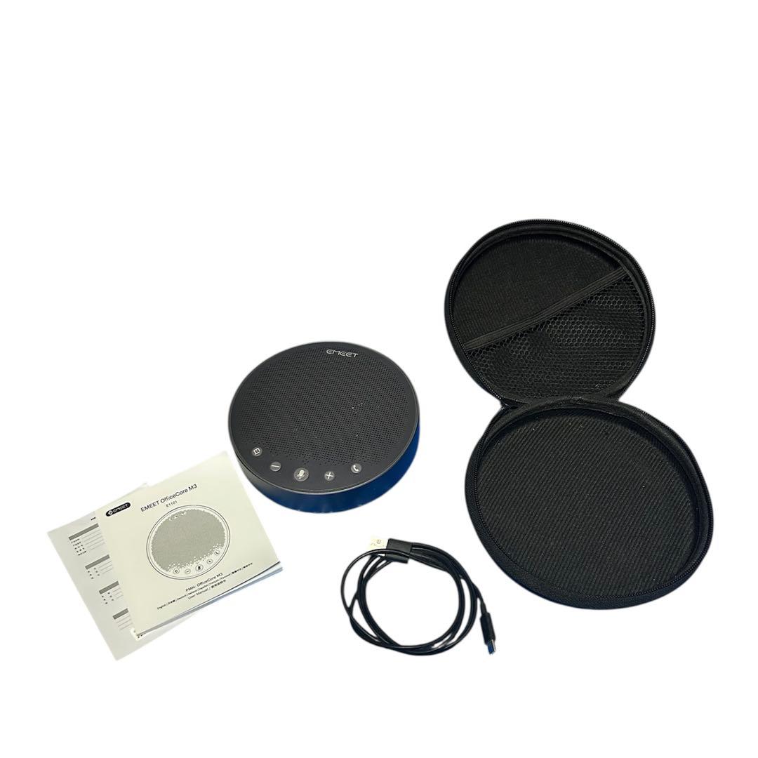 EMEET OfficeCore M3 Zoom認証コミュニケーションスピーカー