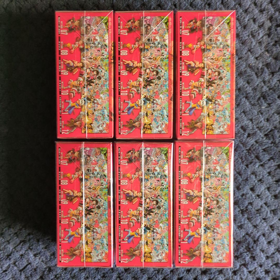 ワンピース　コレクタブル　フィギュア　大海賊百景２　ワーコレ　ドラゴンボール