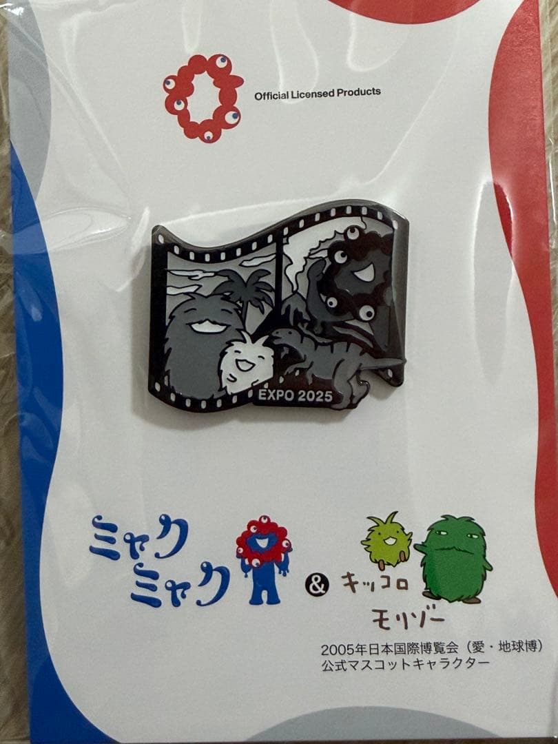 ミャクミャク モリゾー　キッコロ　ピンバッジ　EXPO 2025 10種