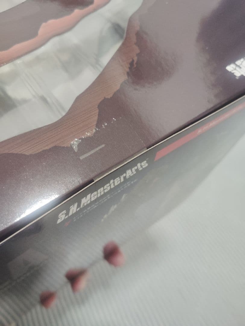 最終値下げ【未開封】ゴジラ 1972　モンスターアーツ