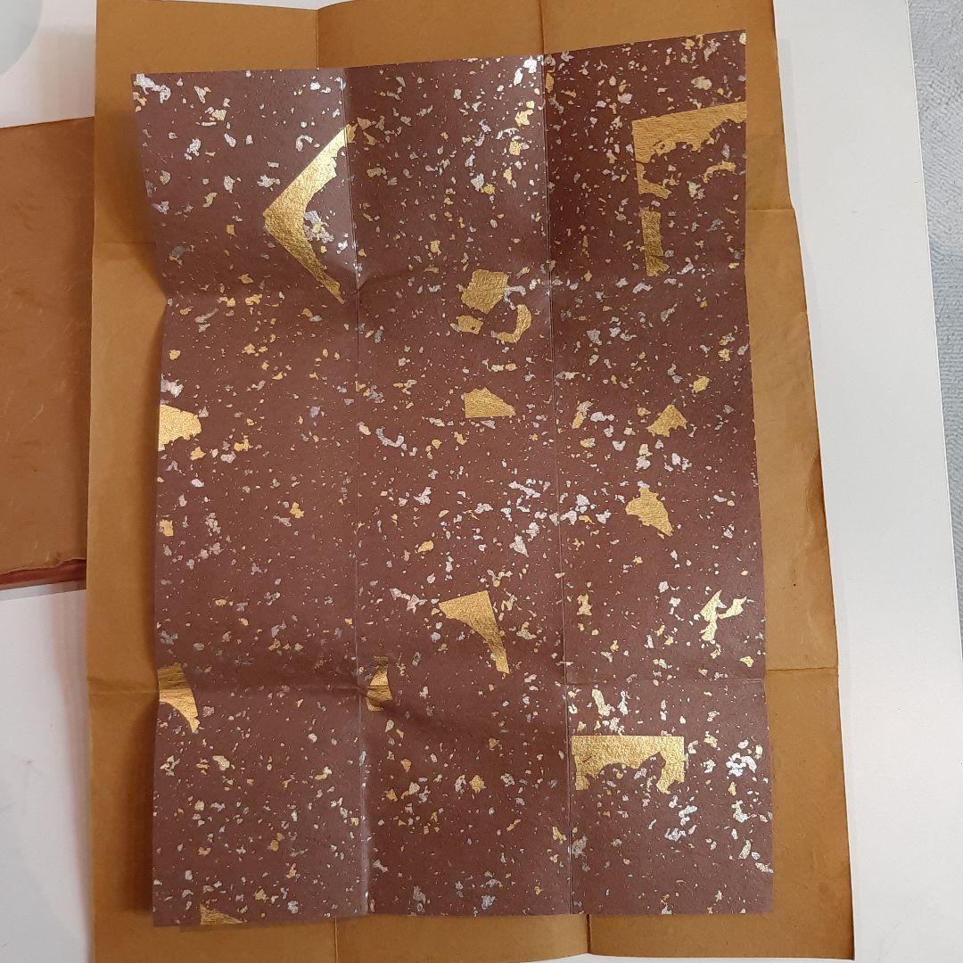 【2月1日迄の出品】切箔押田葉粉入　茶道具　奥村吉兵衛