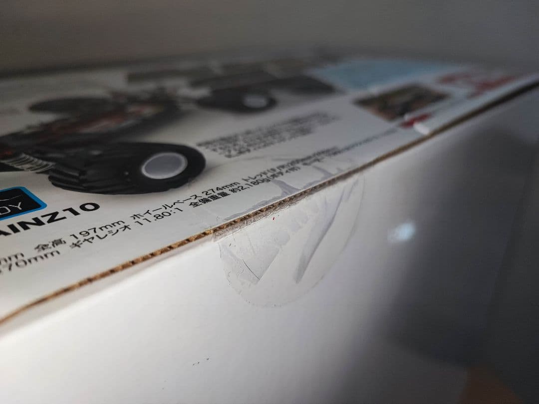 【新】京商 1/10 EP 4WD フェーザーMk2 FZ02L マッドバンVE