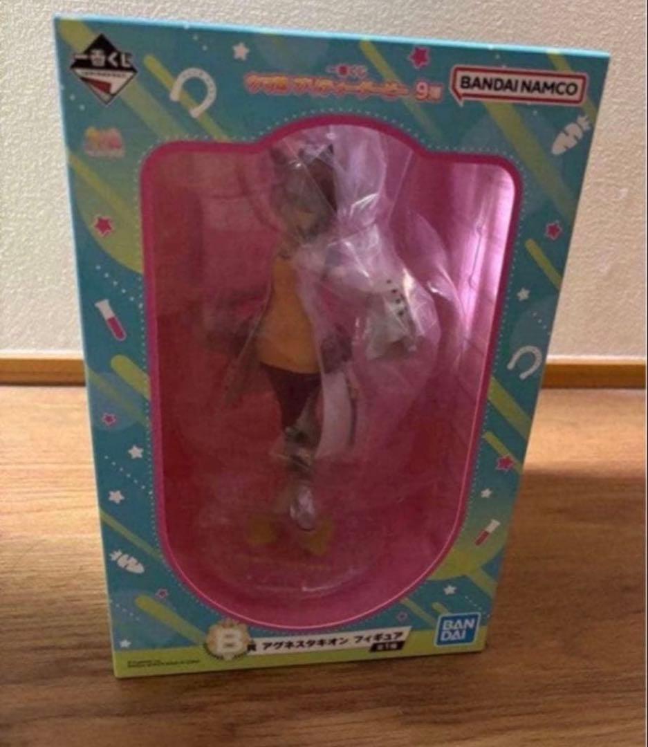 ウマ娘 一番くじ B賞　アグネスタキオン