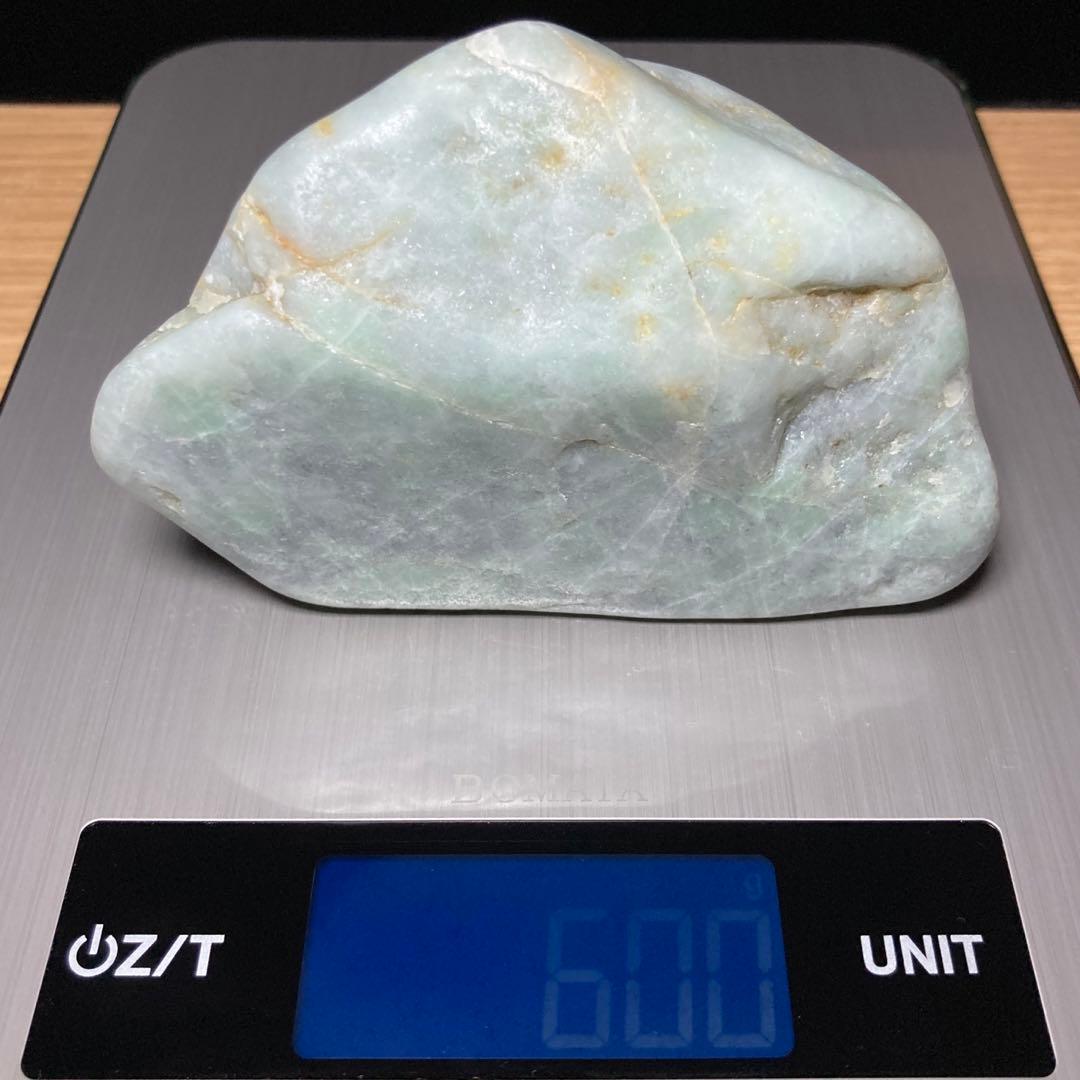 糸魚川翡翠　海中翡翠（大）黒×翠　海石　翡翠輝石　原石　600ｇ