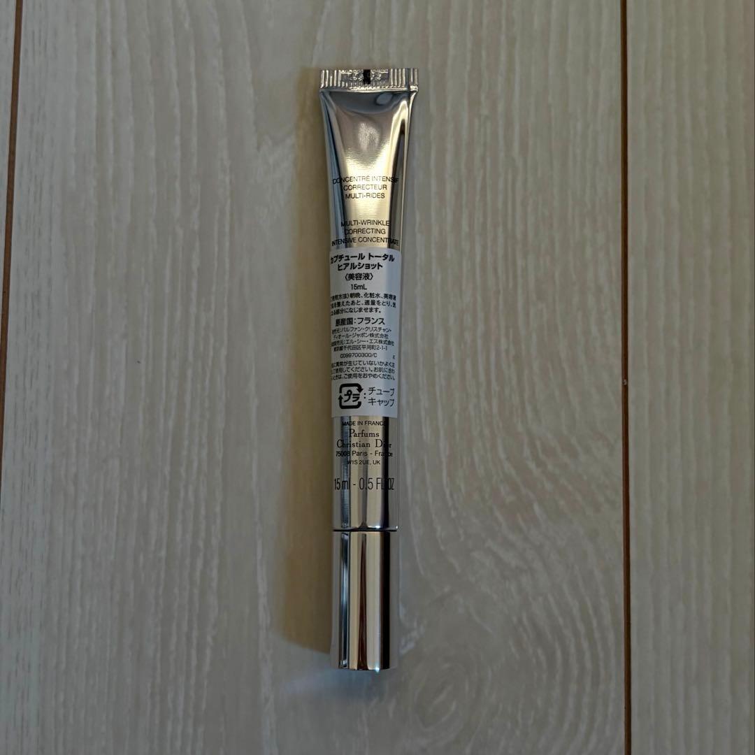 【新品未使用】　Dior カプチュールトータル　ヒアルショット 美容液　15ml