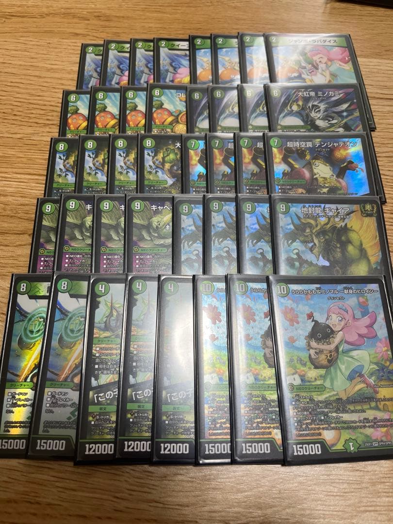 緑単キャベツ　デッキ　緑単キャベッジ　グランセクト　入賞