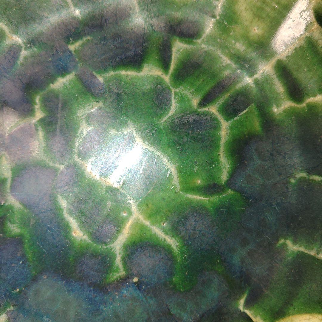 織部釉　喜楽?　菊花菓子皿