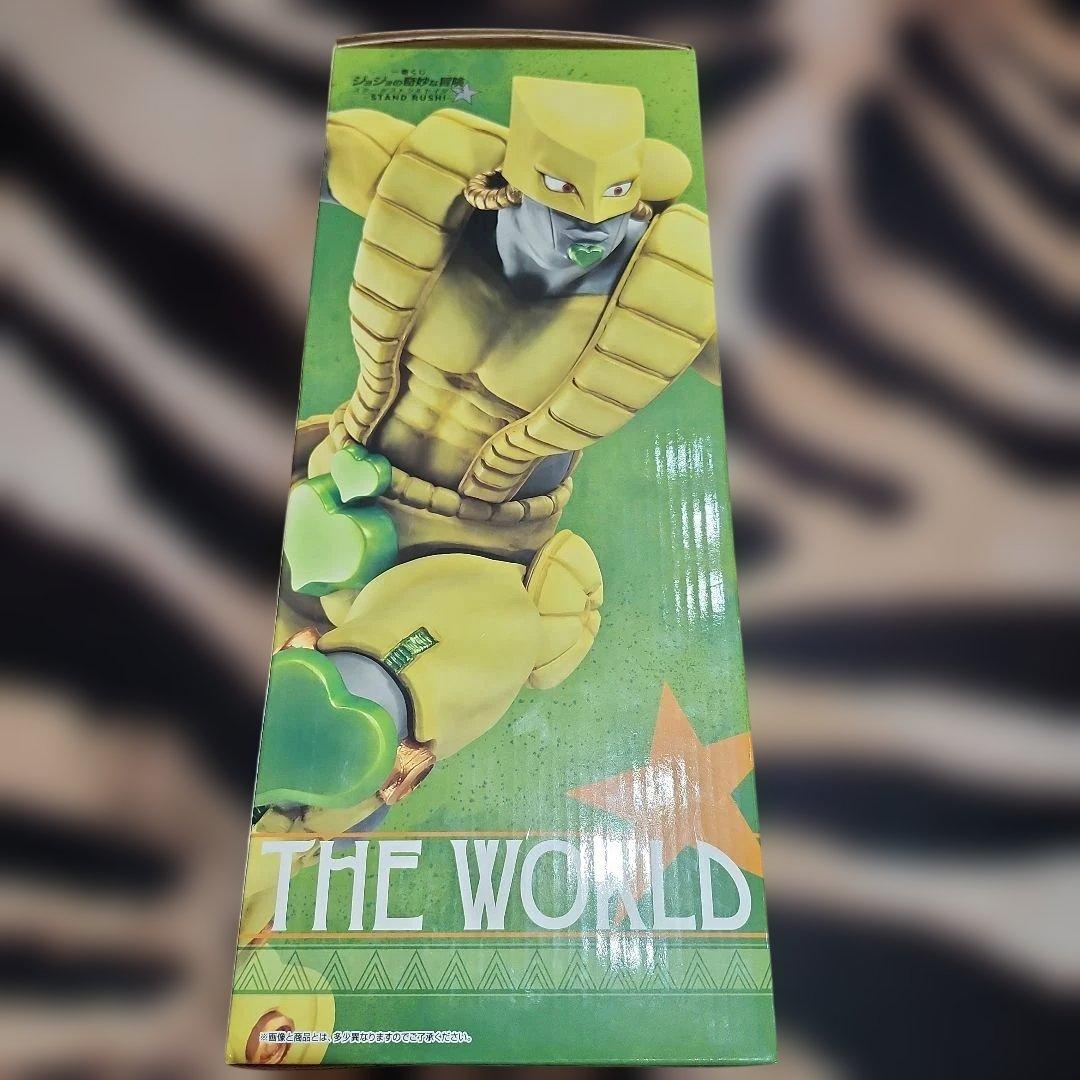 ジョジョ　一番くじ　スターダストクルセイダース　D賞　ザ·ワールド　フィギュア