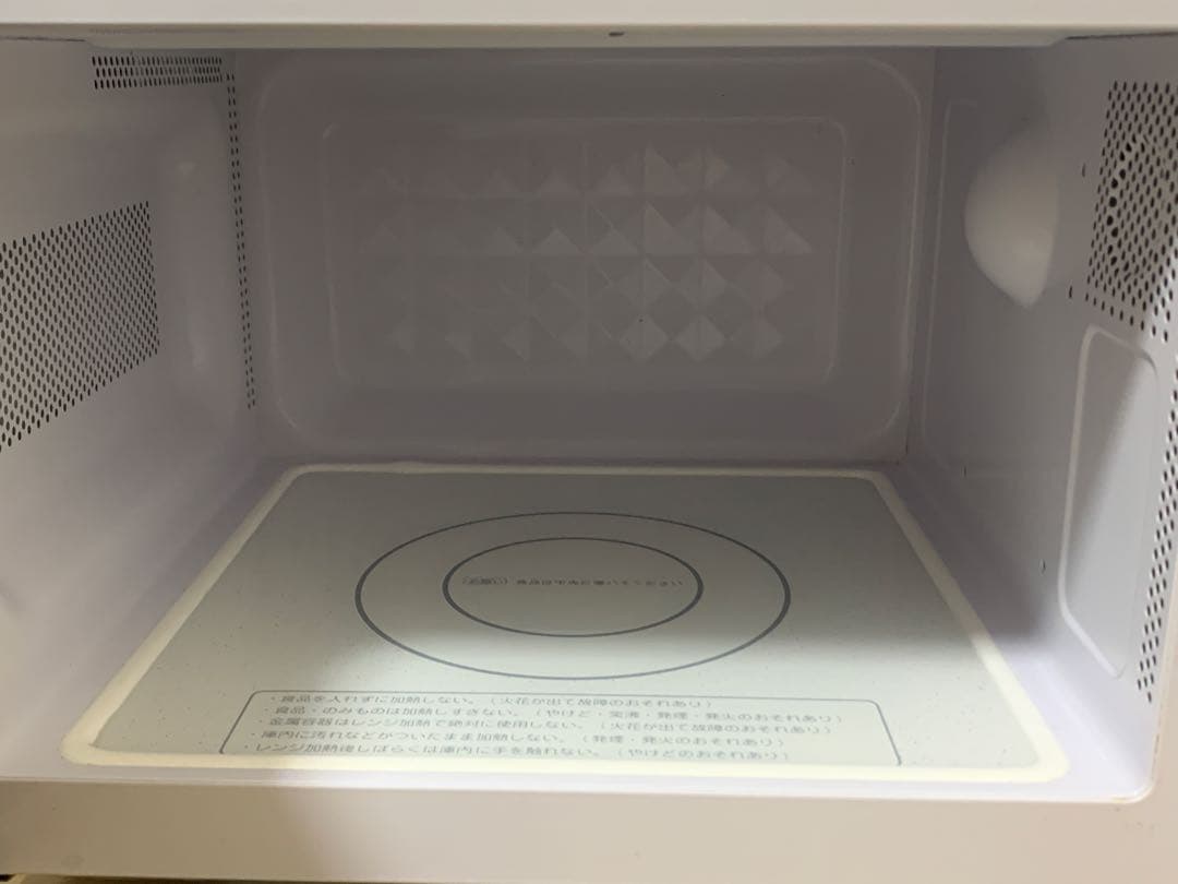 日立 電子レンジ 2020年製 HMR-FS182