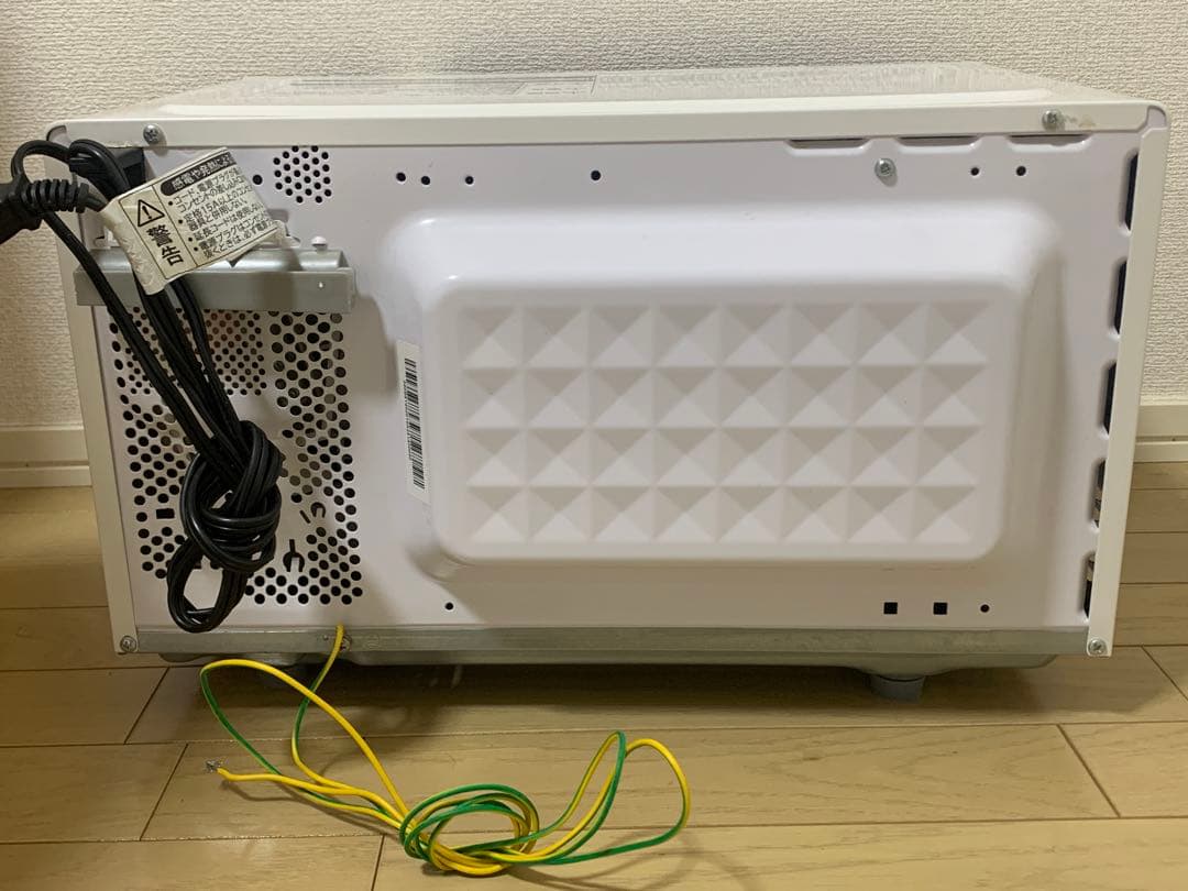 日立 電子レンジ 2020年製 HMR-FS182