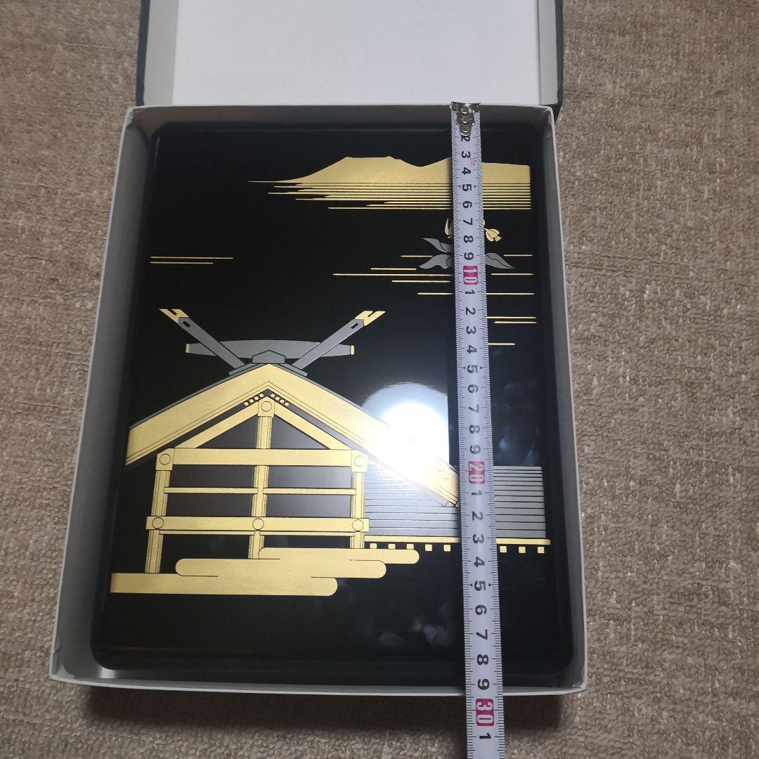 金色装飾 漆塗り 膳記念品