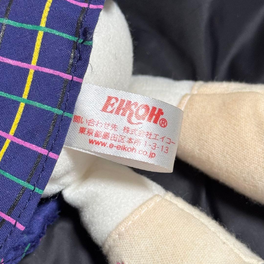 ハローキティ　ぬいぐるみ　制服　非売品