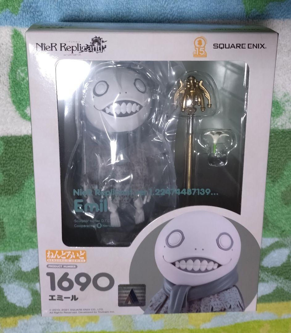 ねんどろいど　ニーアレプリカント　エミール　【未開封】