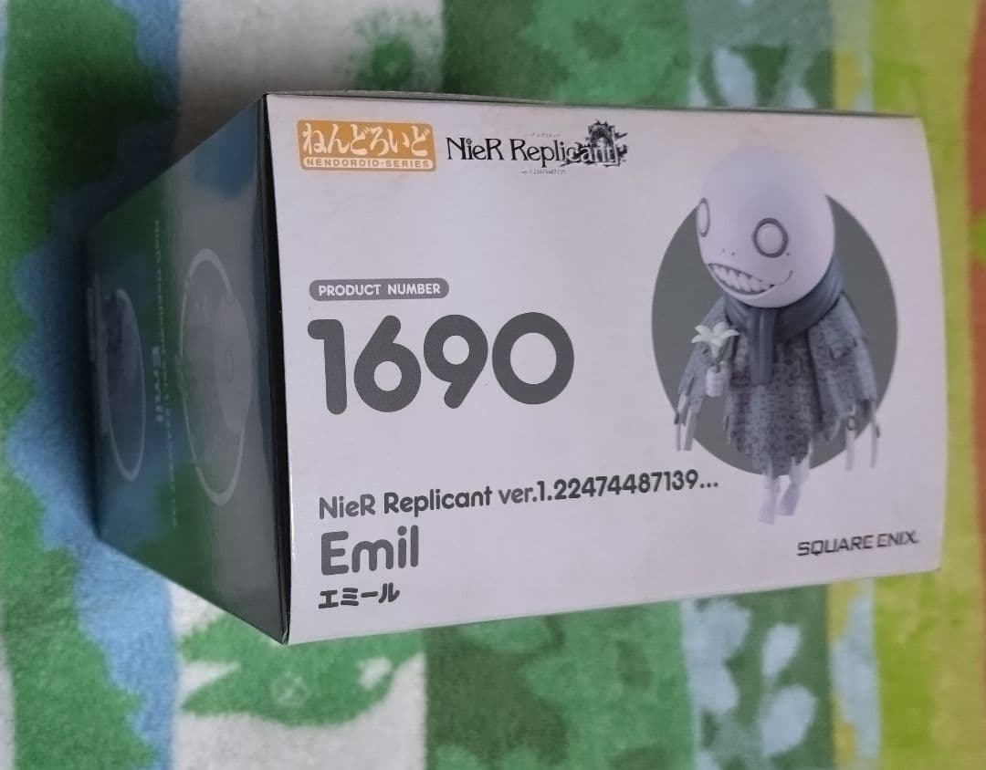 ねんどろいど　ニーアレプリカント　エミール　【未開封】