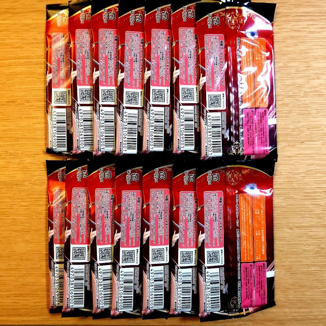 プリズムコネクト　緋弾のアリア　14パック