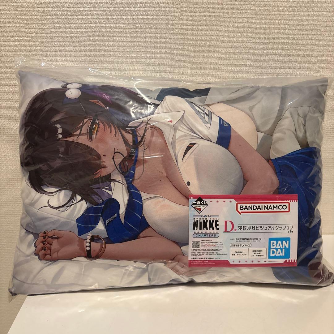 NIKKE 1番くじ A賞+D賞2種