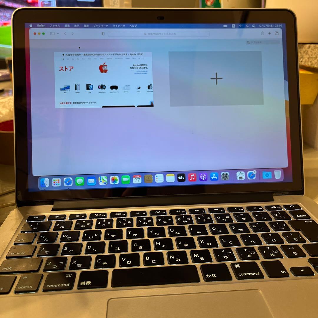 MacBook Pro 13インチ 1TB SSD Retina 2014