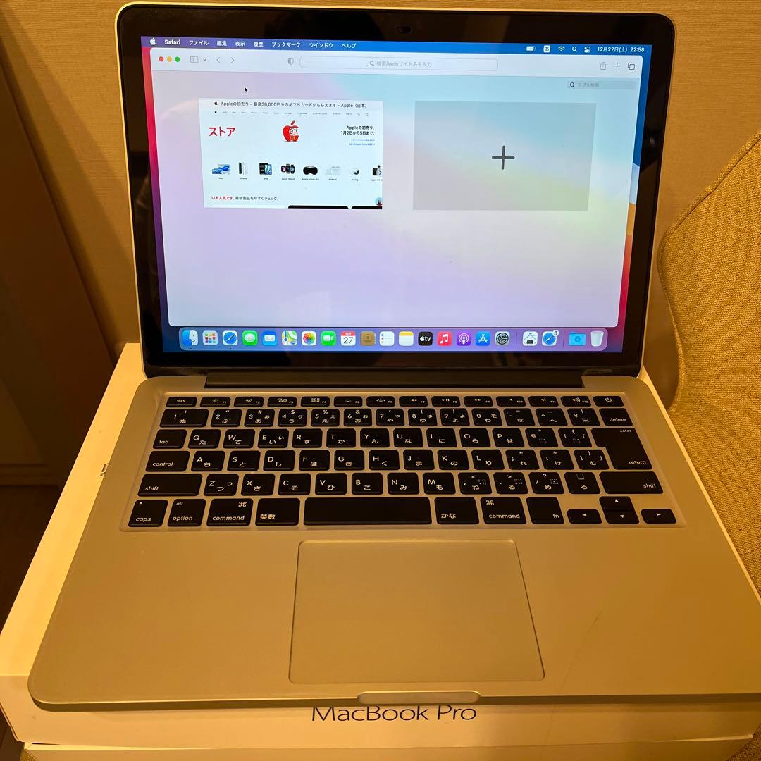 MacBook Pro 13インチ 1TB SSD Retina 2014