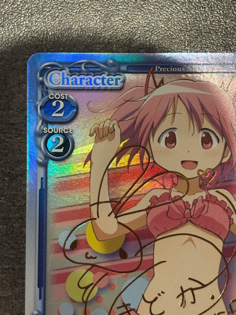 鹿目まどか プレシャスメモリーズ カードゲーム