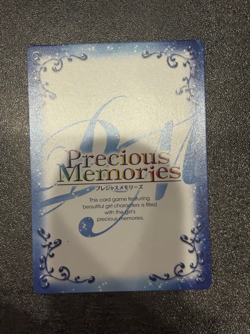 鹿目まどか プレシャスメモリーズ カードゲーム