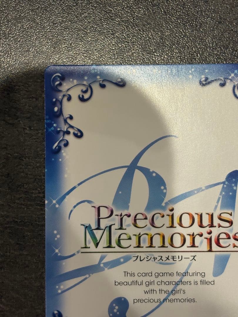 鹿目まどか プレシャスメモリーズ カードゲーム