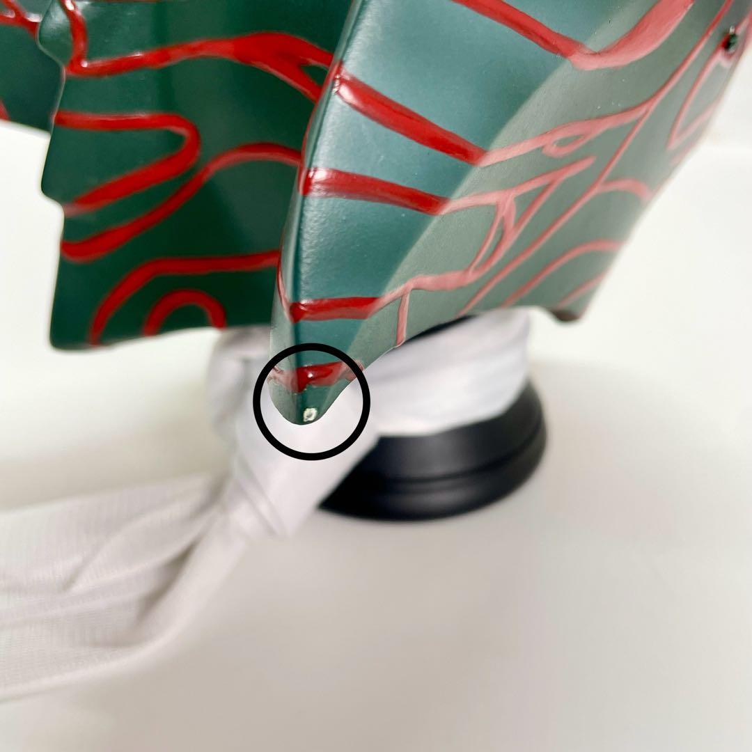 レインボー造型企画 RMW 仮面ライダーアマゾン 1/2マスク