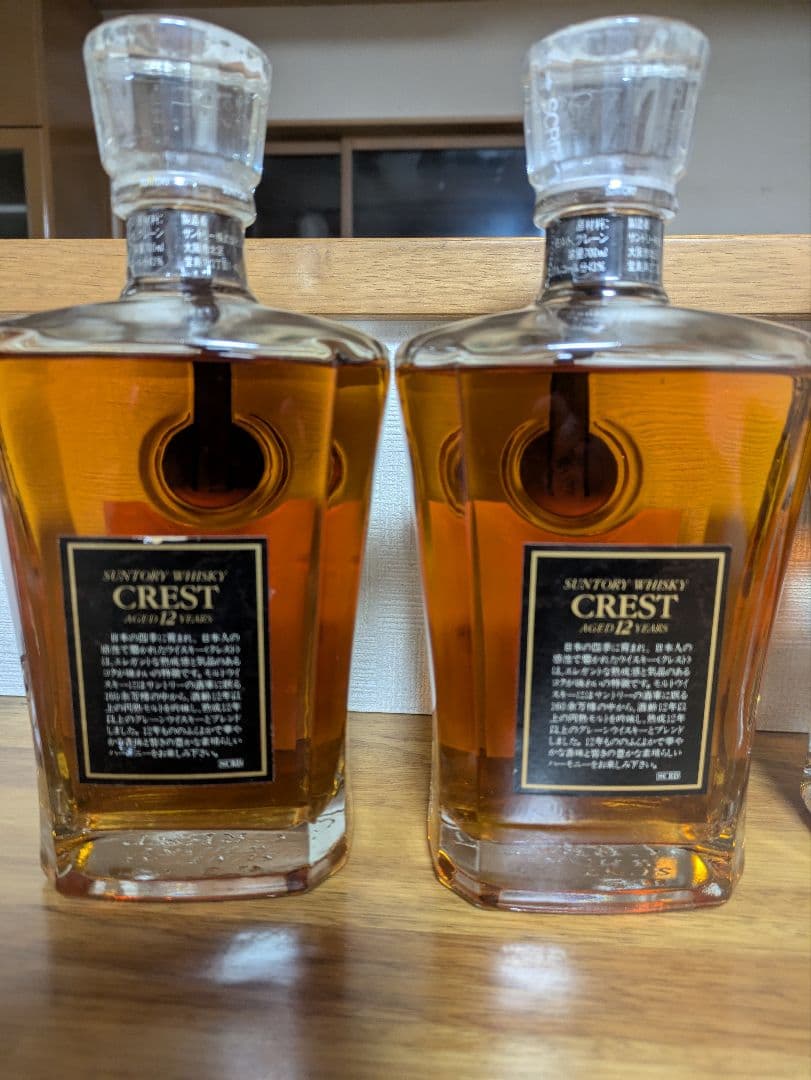 サントリー CREST 12年 ウイスキー 2本セット